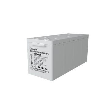 Bateri Asid Plumbum High Power H Series (12V780Ah)